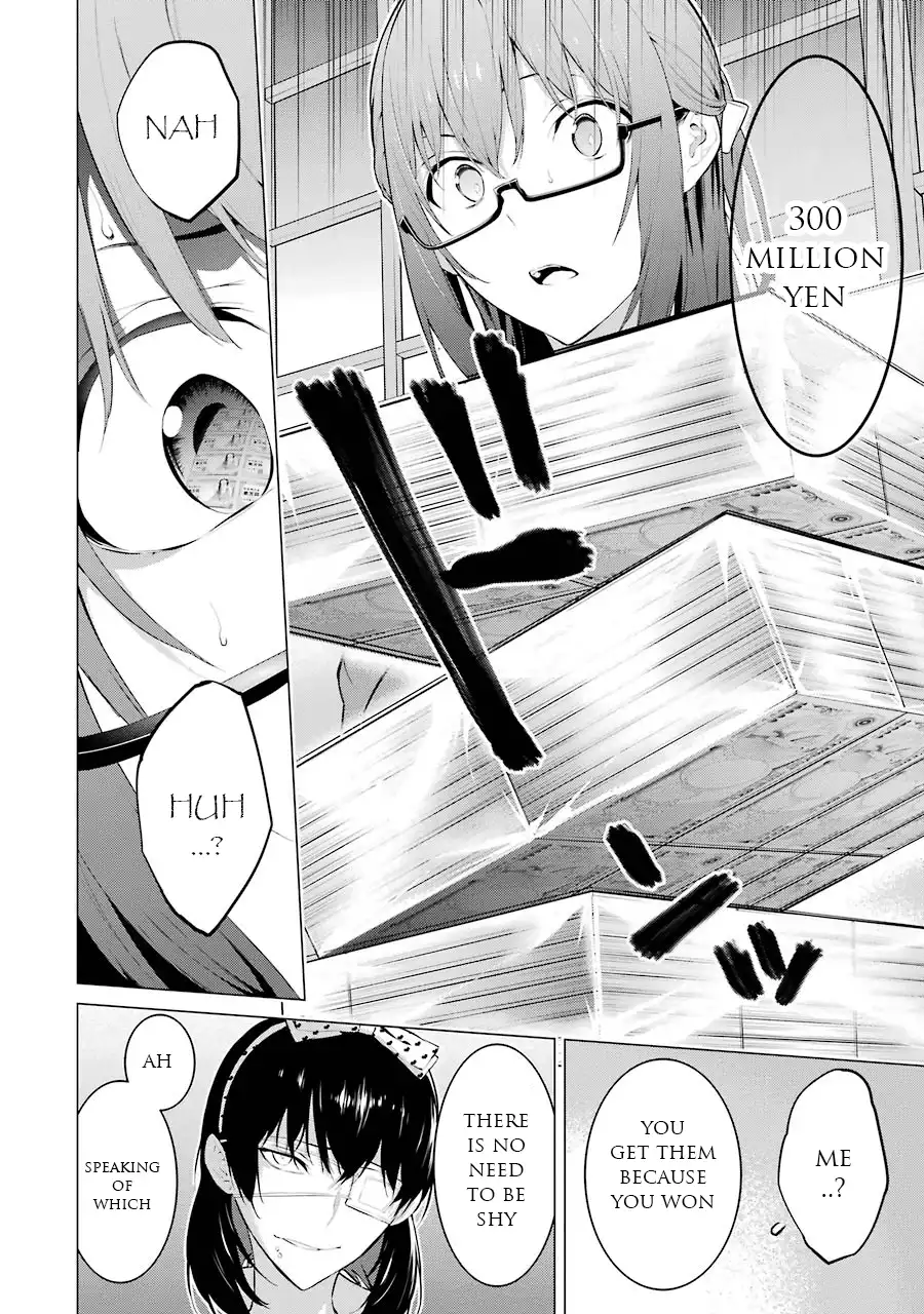 Kakegurui Midari Chapter 15 3